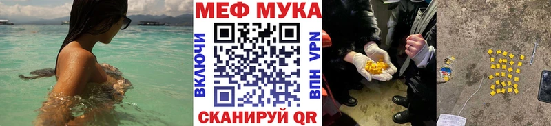 Виды наркоты Балахна Галлюциногенные грибы Канабис Cocaine МЕФ ГАШ
