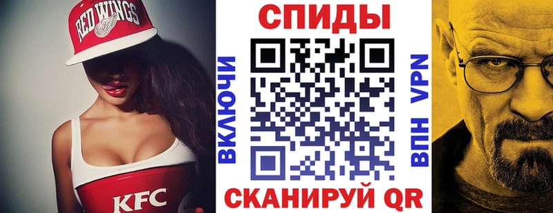 дарк нет телеграм Балахна Амфетамин 98%