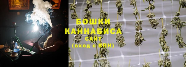 гидропоника Арсеньев