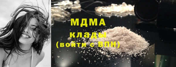 гидропоника Арсеньев