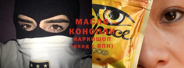 мяу мяу мука Баксан