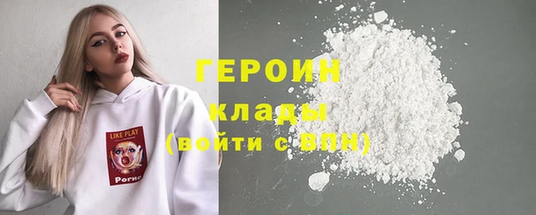 прущие грибы Балахна
