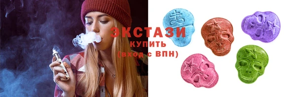 кокаин колумбия Армянск