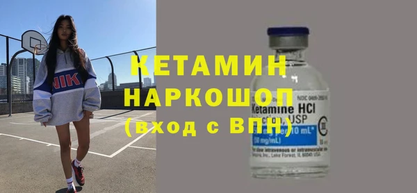 мяу мяу мука Баксан