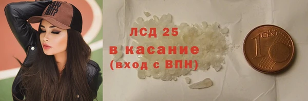 кокаин колумбия Армянск