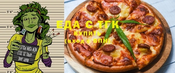 мяу мяу мука Баксан