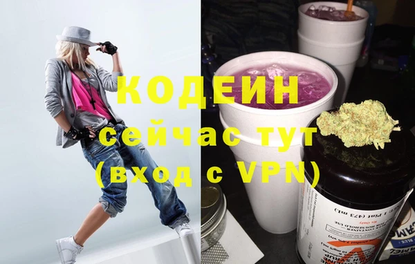 гидропоника Арсеньев