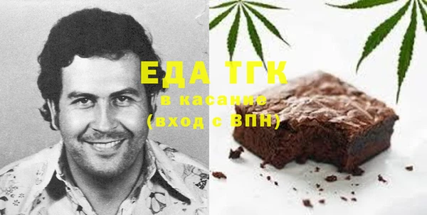 дурь Аркадак