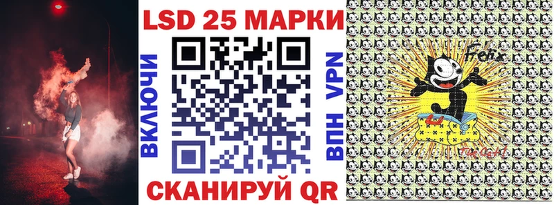хочу наркоту  Балахна  Марки NBOMe 1500мкг 
