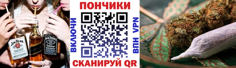 Бошки Шишки тримм  где найти   Балахна 